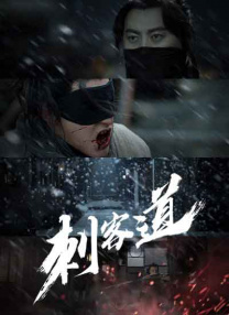 丁香5月婷婷
